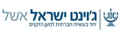 ג'וינט ישראל